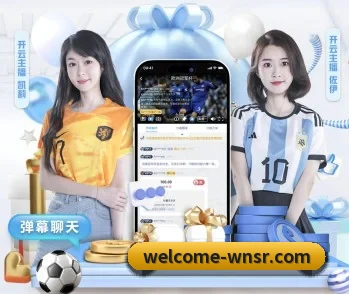 威尼斯人的故事