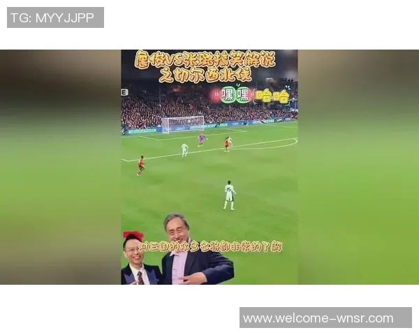 詹俊分析维拉与切尔西之战主教练调度差异决定胜负结果