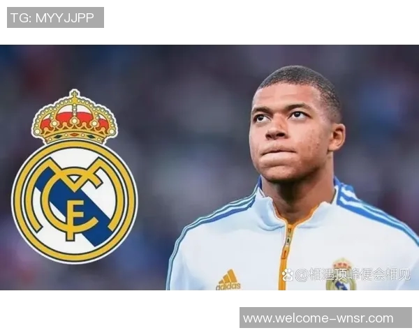 姆巴佩加盟皇马一年半遭遇教练更替荣誉零收获令人失望