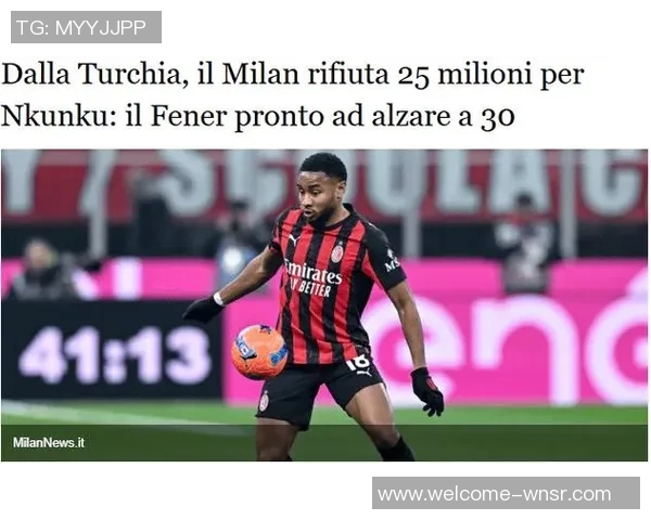 土耳其媒体报道瑟尔洛特年薪降至1200万欧费内巴切与马竞积极洽谈