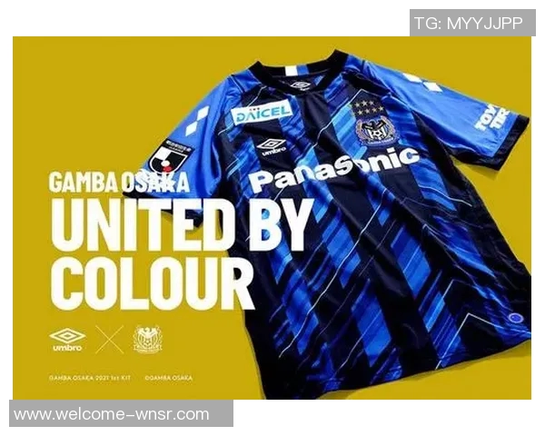 海港新赛季球衣设计灵感来源几何图形的独特拼接艺术